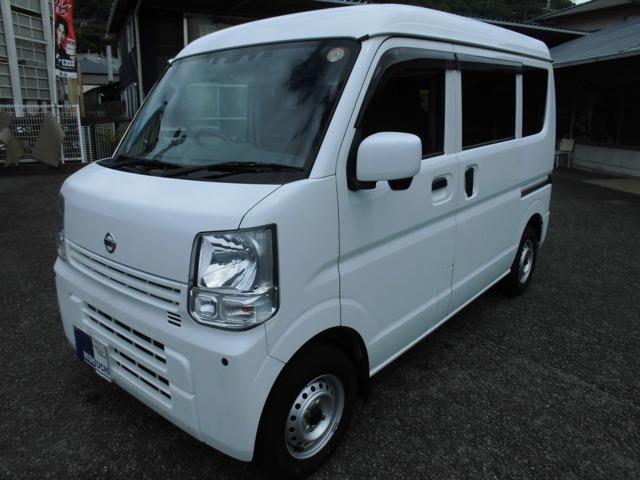 NV100クリッパー