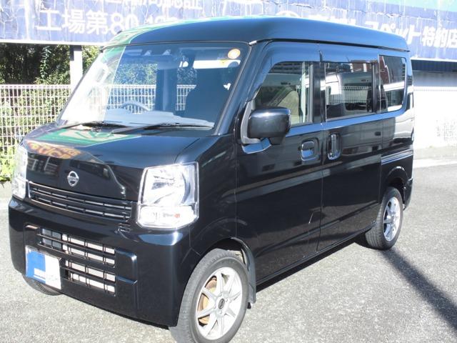 NV100クリッパー