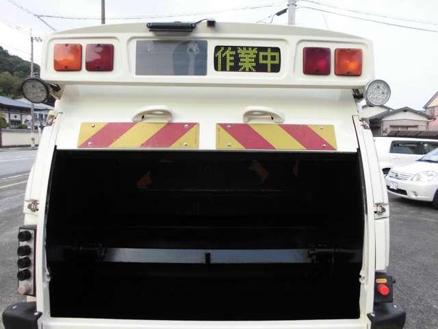 エルフトラック（高知県高知市）画像3
