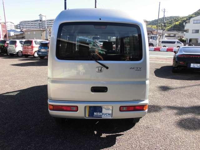 アクティバン（高知県高知市）画像3