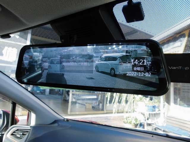 シエンタ（高知県高知市）