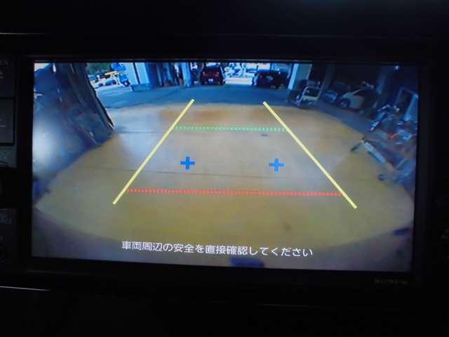 デイズ（高知県高知市）画像10