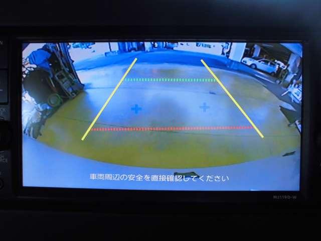 デイズ(高知県高知市)