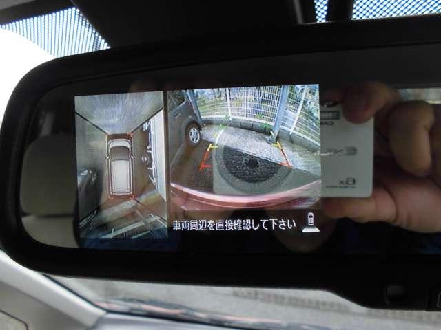 デイズ（高知県高知市）画像10