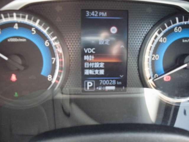デイズ（高知県高知市）画像10