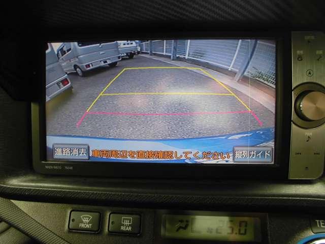 アクア（高知県高知市）画像10