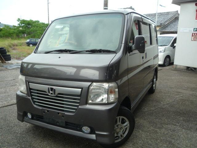 バモス（ホンダ）の中古車｜愛媛、香川、徳島、高知の中古車なら