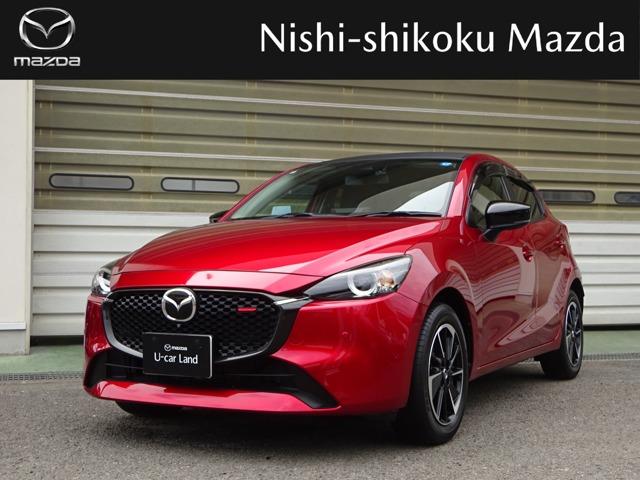 株）西四国マツダ 高知中央店(高知県高知市）| Mjnetディーラー／お店