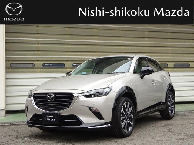 CX-3（高知県高知市）