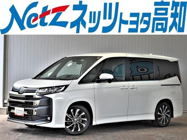 トヨタ ノア 2．0S-Z｜高知県 ネッツトヨタ高知(株) 高須店の中古車