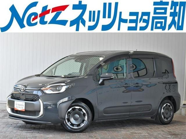 シエンタ（高知県高知市）