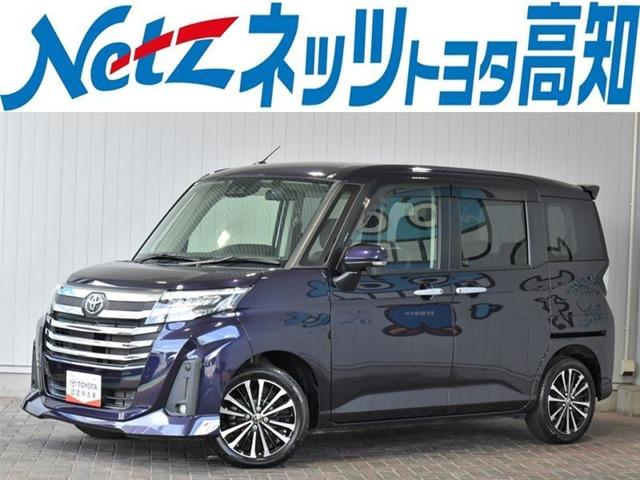 ルーミー ネッツトヨタ高知(株) 高須店（高知県高知市）｜エムジェー