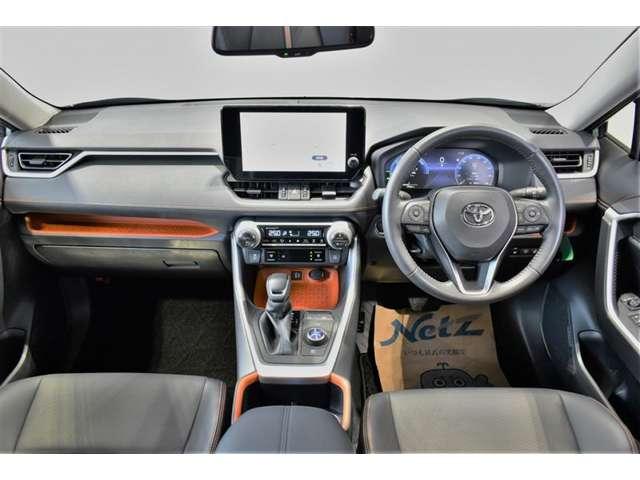 RAV4（高知県高知市）画像6