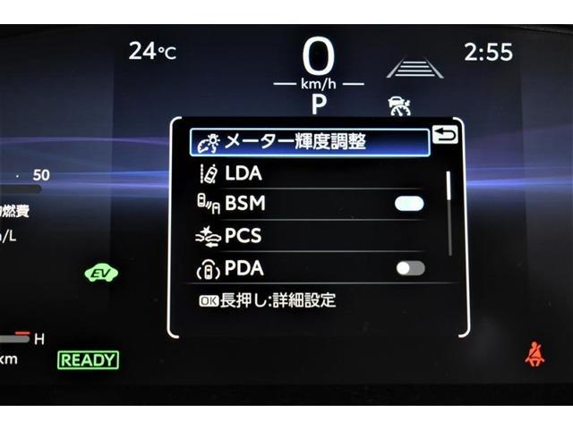 カローラツーリング(高知県高知市)