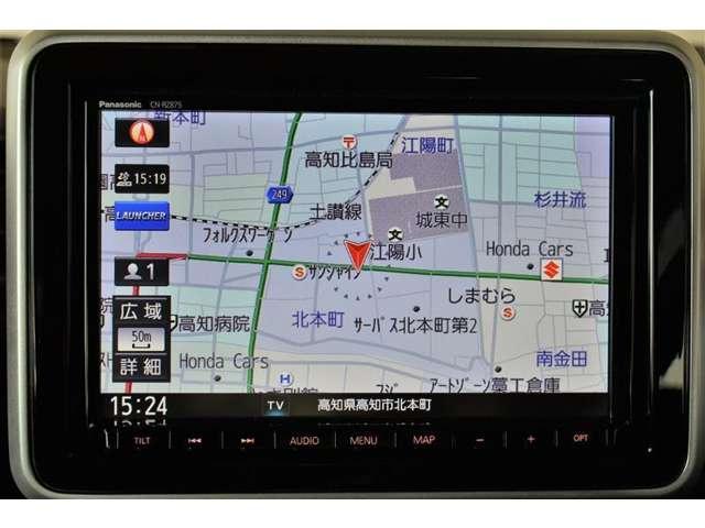 スペーシア(高知県高知市)