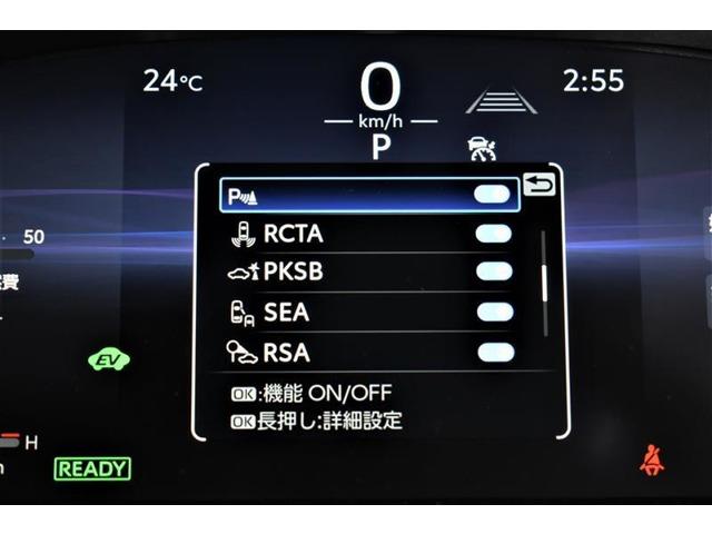 カローラツーリング(高知県高知市)