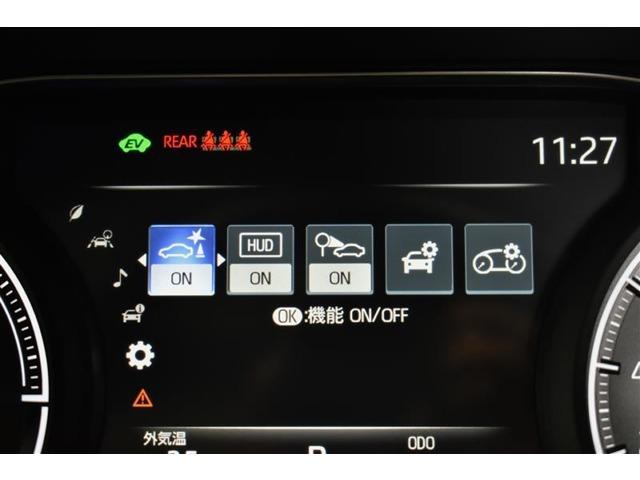 ハリアー（高知県高知市）画像10