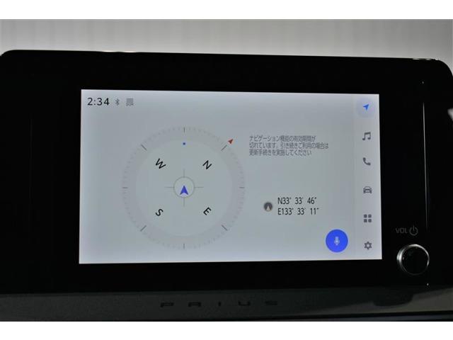 プリウス（高知県高知市）画像10