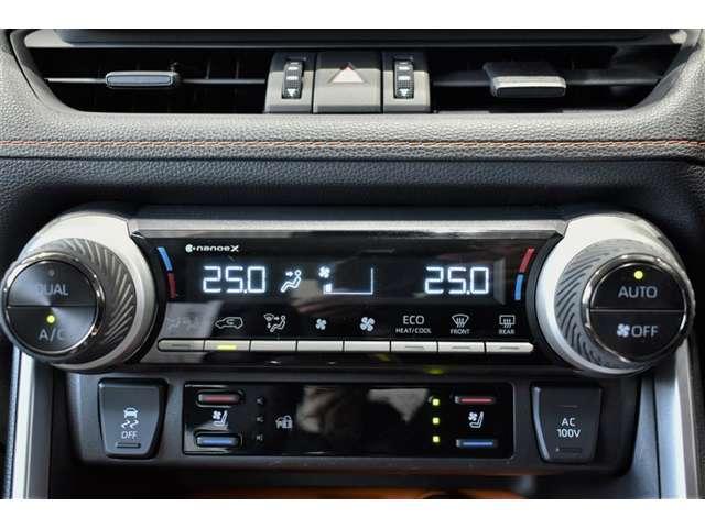 RAV4（高知県高知市）画像17