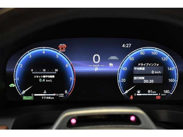 ヴェルファイア（高知県高知市）画像7