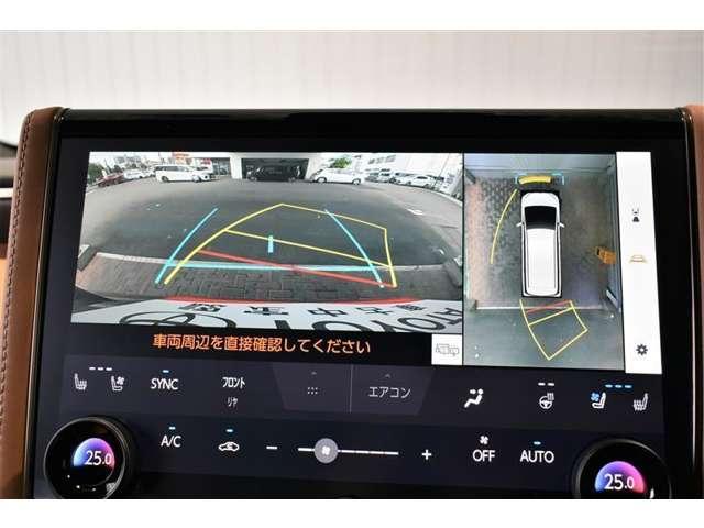 ヴェルファイア（高知県高知市）画像9