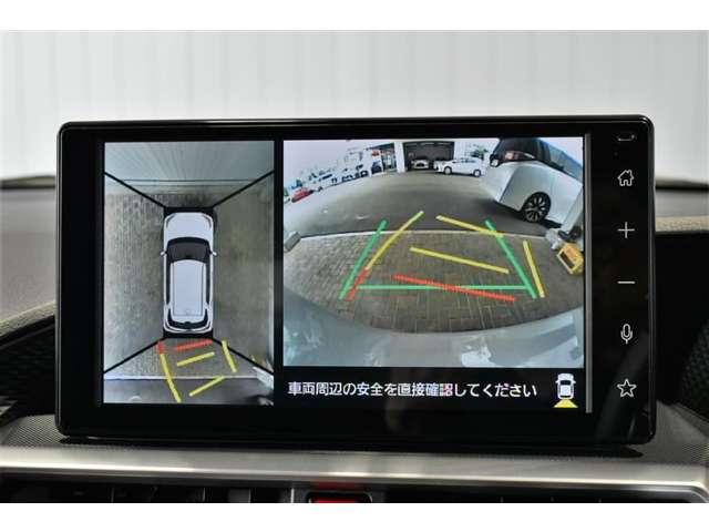 ライズ（高知県高知市）画像10
