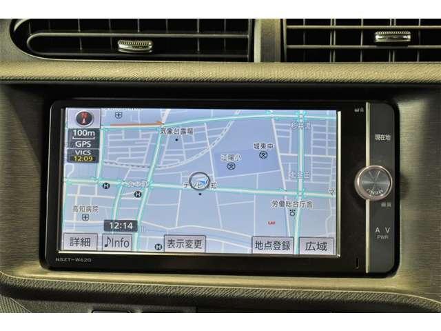 アクア（高知県高知市）画像9