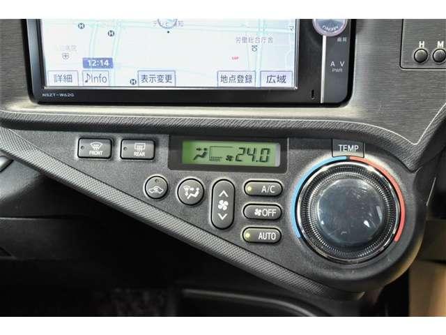 アクア（高知県高知市）画像16