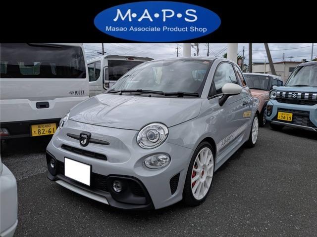 アバルト ５９５