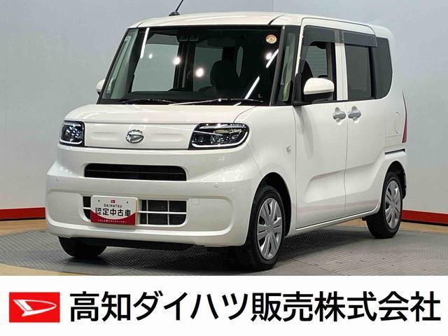 タント 高知ダイハツ販売(株)中村店（高知県四万十市）｜エムジェー
