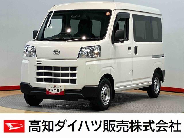 ハイゼットカーゴ