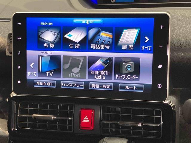 タント（高知県四万十市）画像7