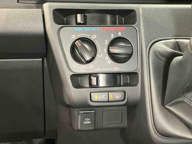 ハイゼットカーゴ（高知県四万十市）画像10