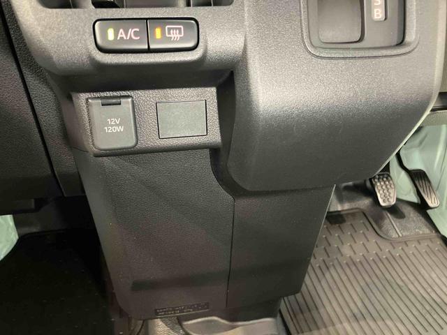 ハイゼットカーゴ（高知県四万十市）画像12