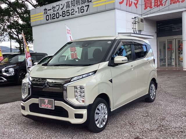 ekクロス EV（高知県高知市）
