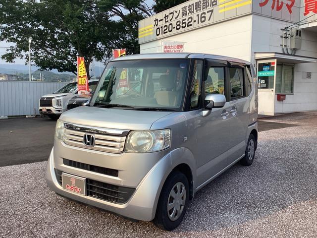 N-BOX（高知県高知市）