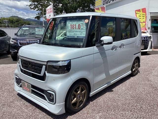 N-BOXカスタム カーセブン高知鴨部店（高知県高知市）｜エムジェー