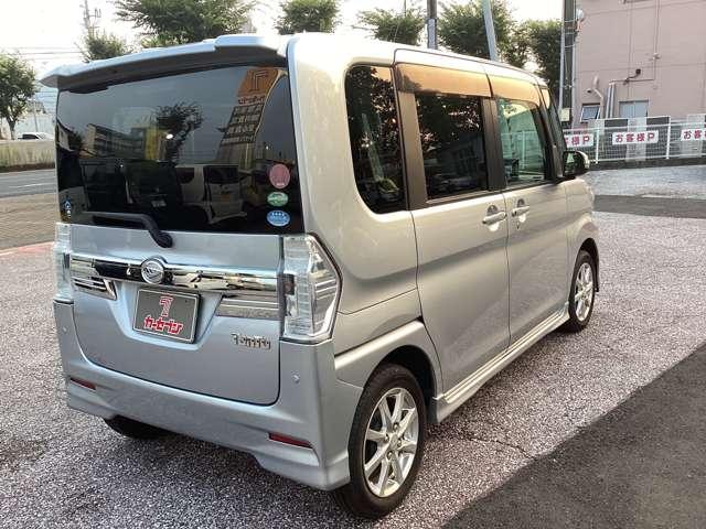 タント（高知県高知市）