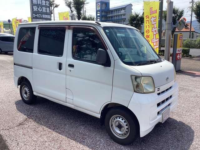 ハイゼットカーゴ（高知県高知市）画像7