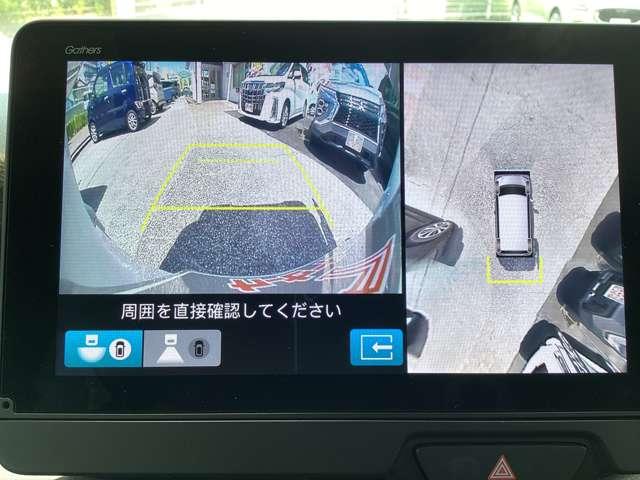 N-BOXカスタム（高知県高知市）画像12