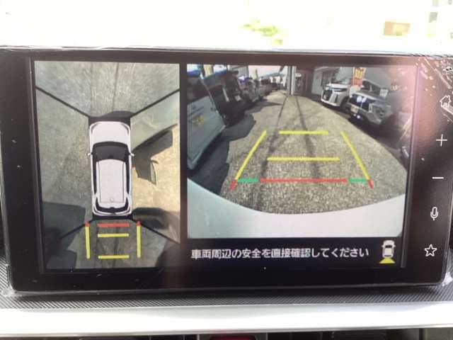ライズ（高知県高知市）画像13