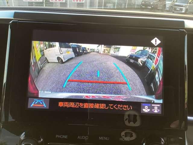 アルファード（高知県高知市）画像15