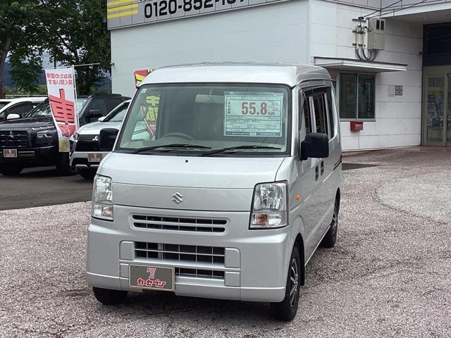 エブリイ（高知県高知市）画像5