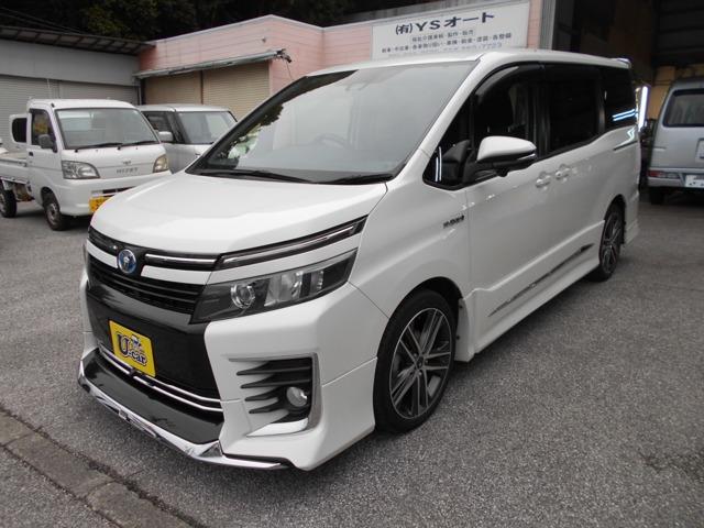 ヴォクシーハイブリッド