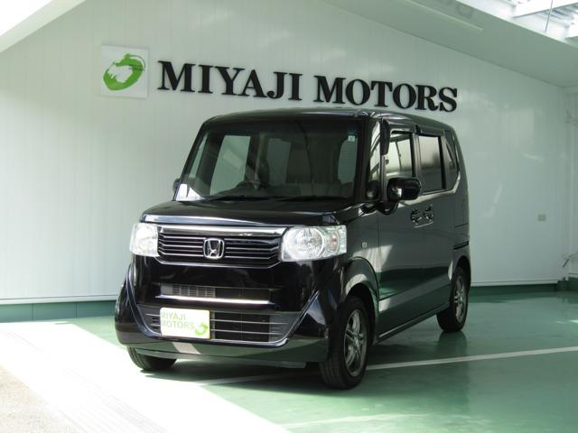 N-BOX＋（ホンダ）の中古車｜愛媛、香川、徳島、高知の中古車なら
