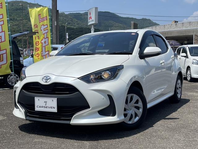 ヤリス カーセブン四万十店（高知県四万十市）｜エムジェー