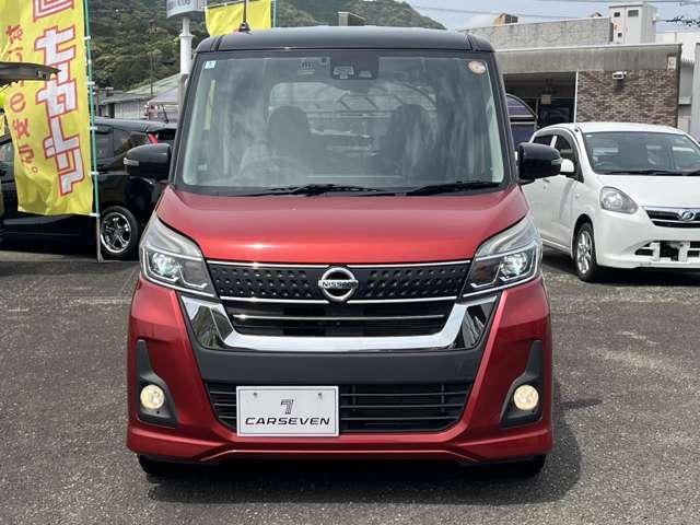 デイズルークス（高知県四万十市）