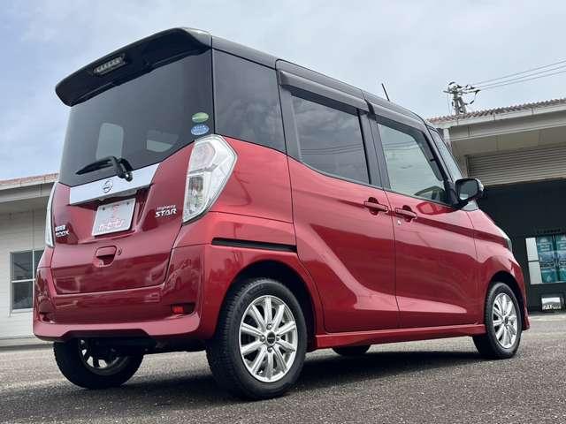 デイズルークス（高知県四万十市）