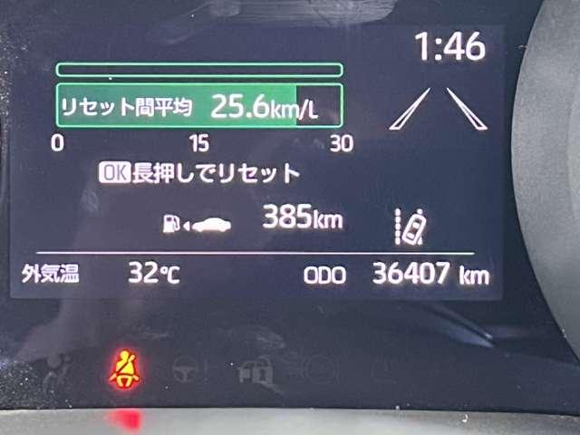 ヤリス（高知県四万十市）