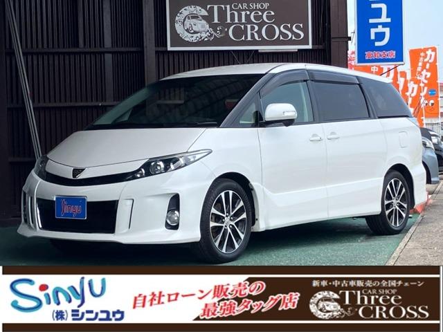 エスティマ (株)スリークロスシンユウ高知店（高知県高知市）｜エムジェー